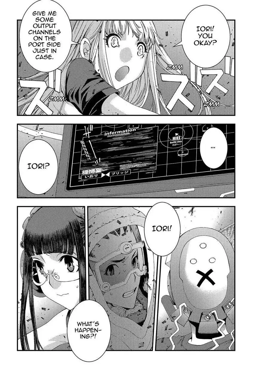 Aoki Hagane no Arpeggio Chapter 63 30